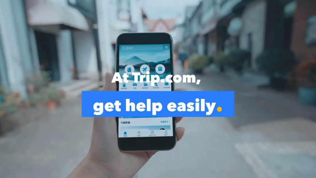 Trip.com Aplicación Móvil
