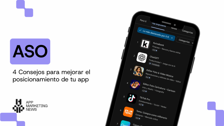 mejorar-poscionamiento-aplicaciones